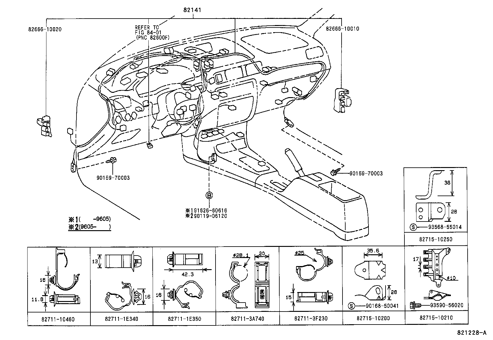  STARLET |  WIRING CLAMP