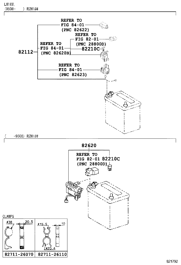  HIACE VAN COMUTER |  WIRING CLAMP