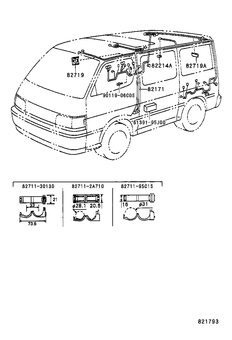  HIACE VAN COMUTER |  WIRING CLAMP