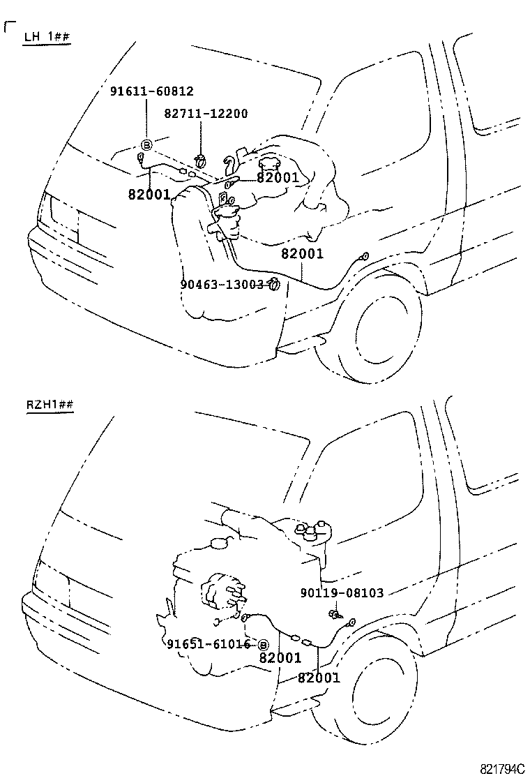  HIACE VAN COMUTER |  WIRING CLAMP