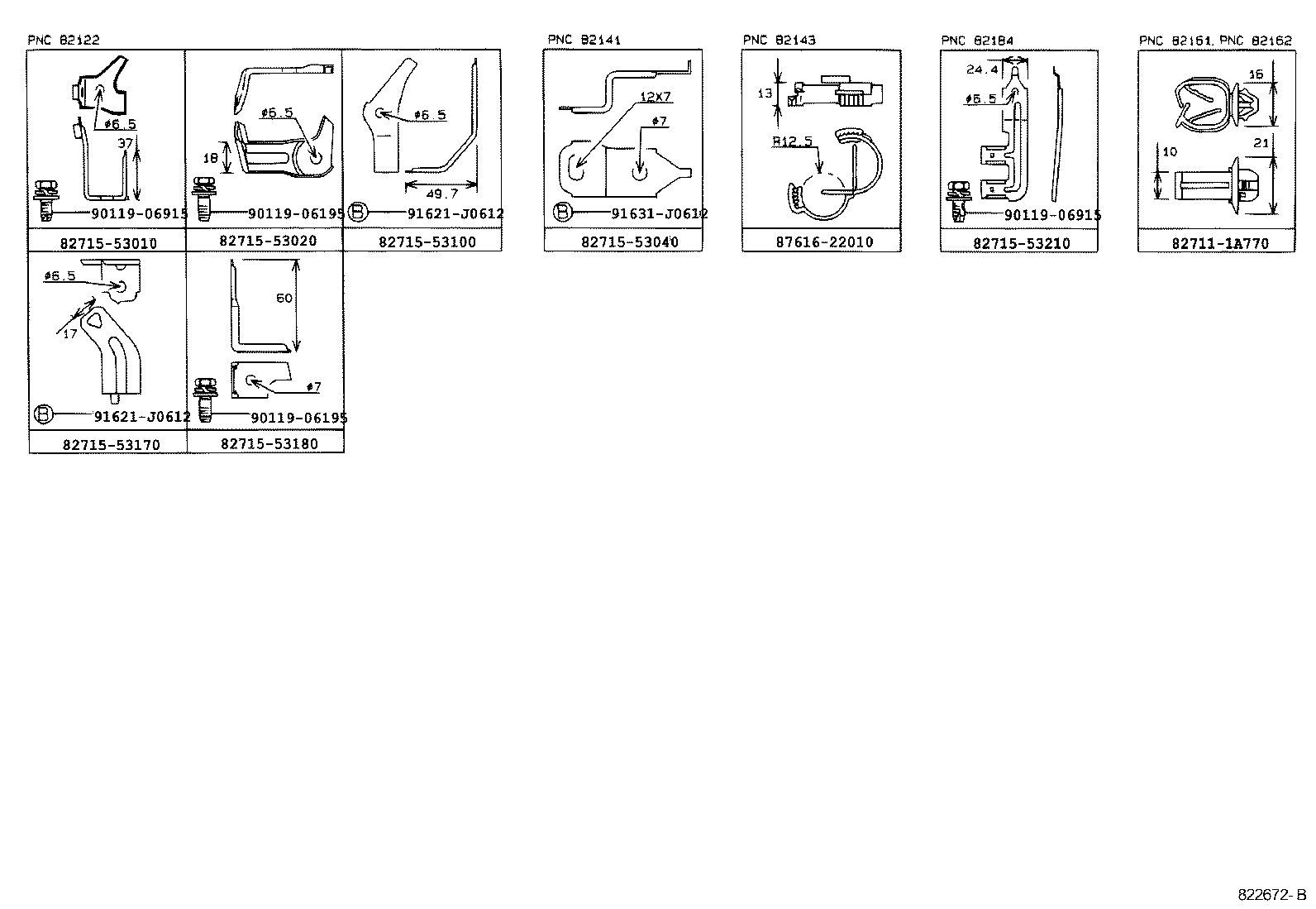  IS200 300 |  WIRING CLAMP