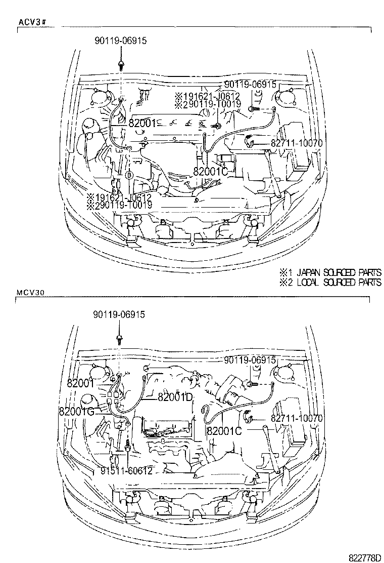  CAMRY |  WIRING CLAMP