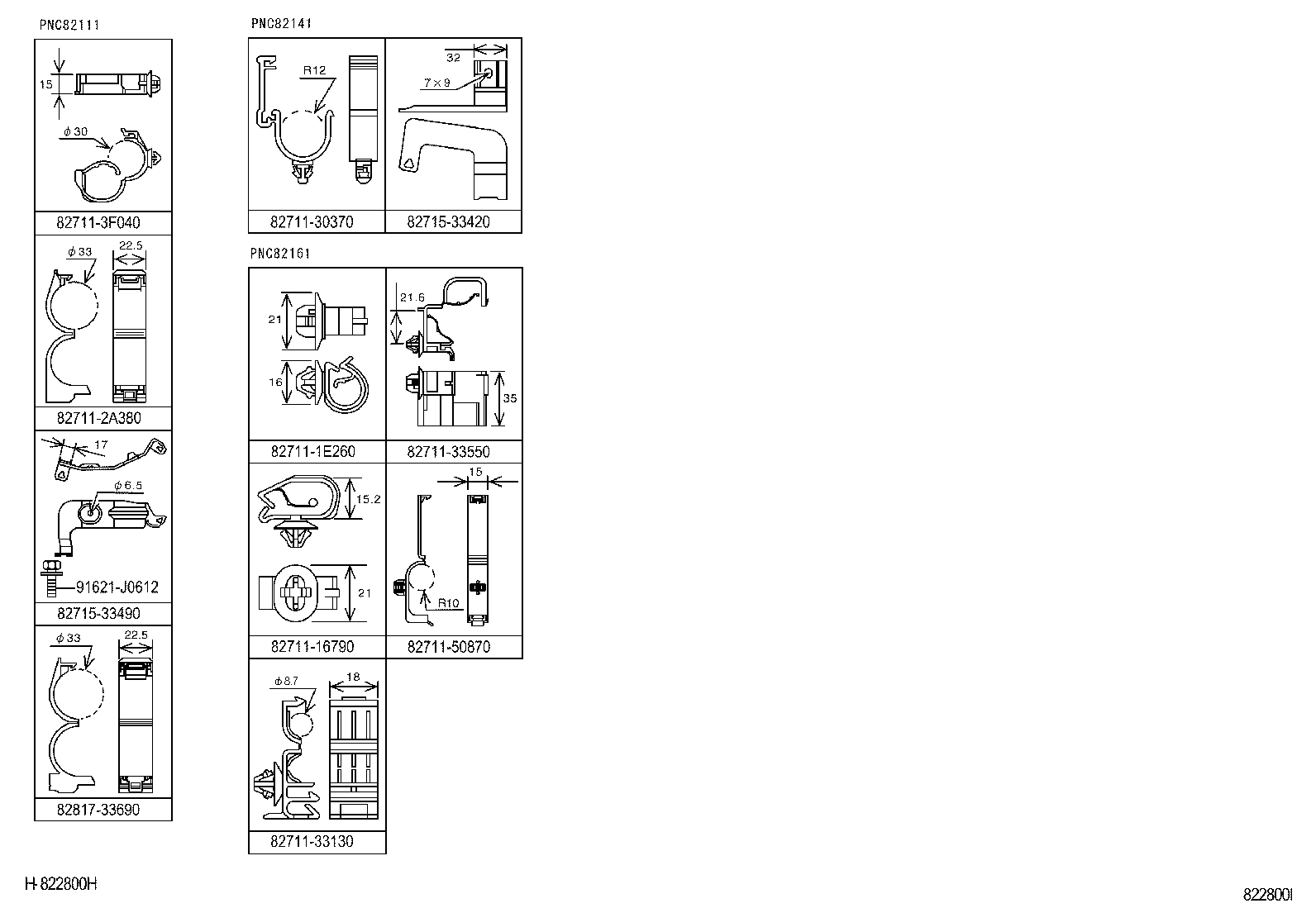  CAMRY |  WIRING CLAMP