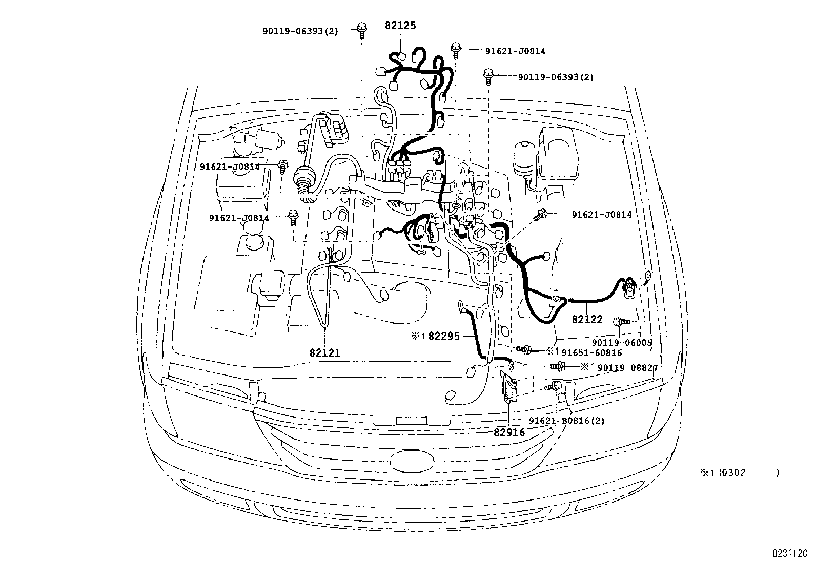  LAND CRUISER 100 |  WIRING CLAMP