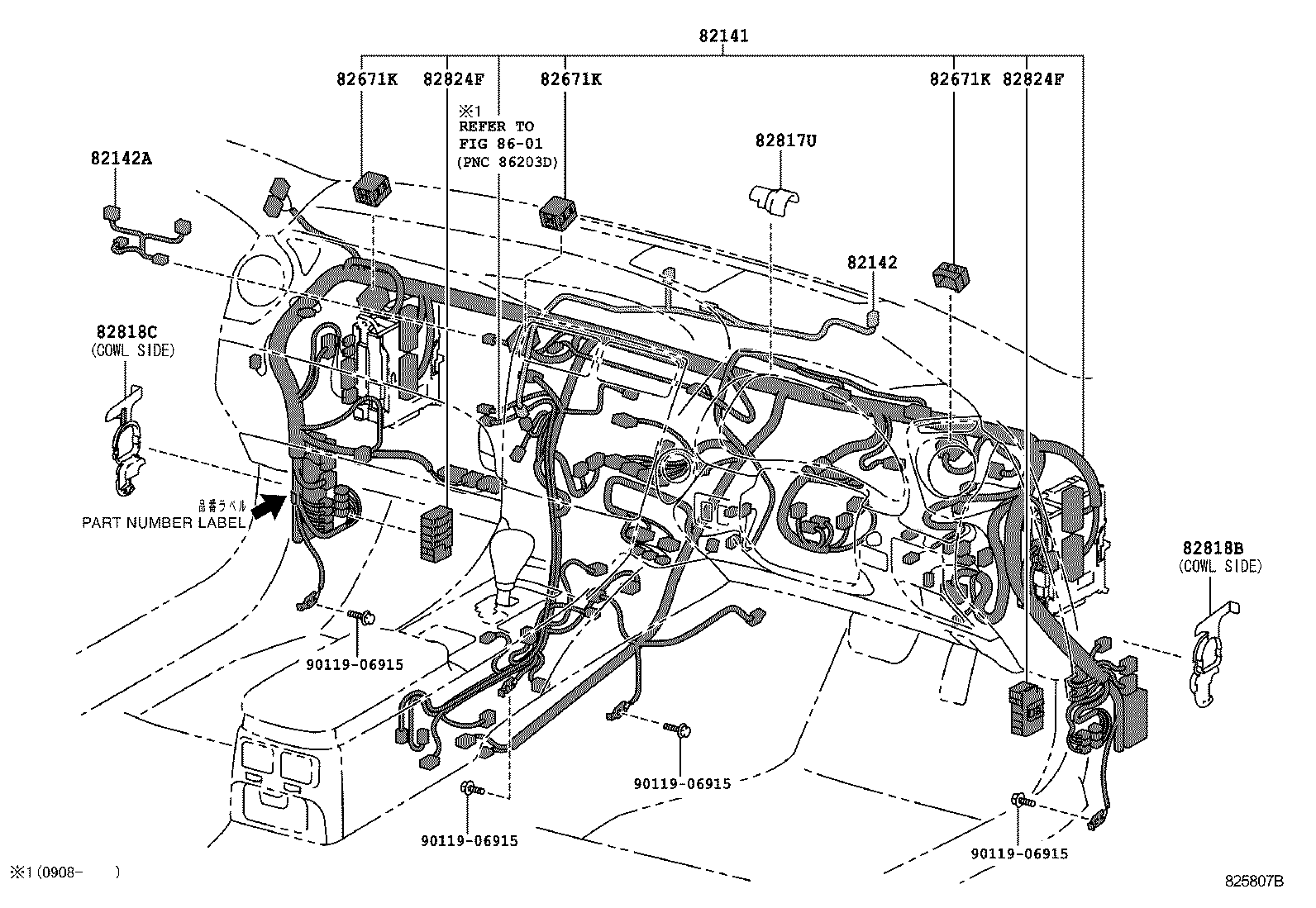  IS F |  WIRING CLAMP