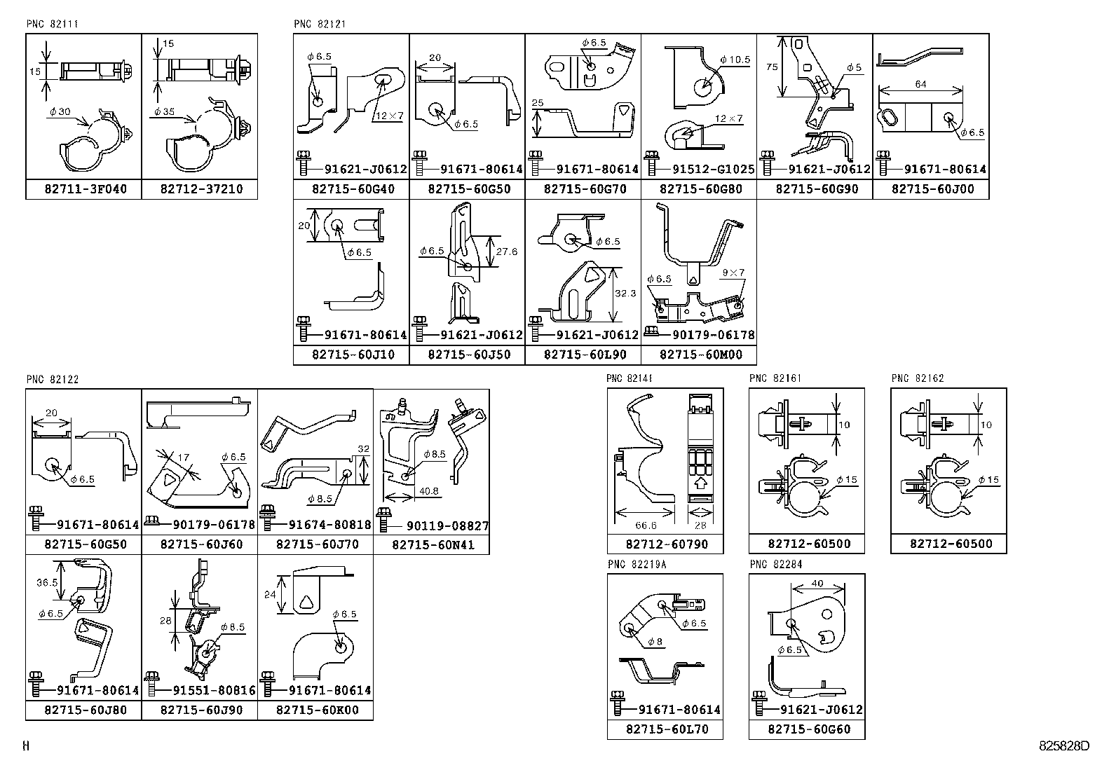  LX570 |  WIRING CLAMP