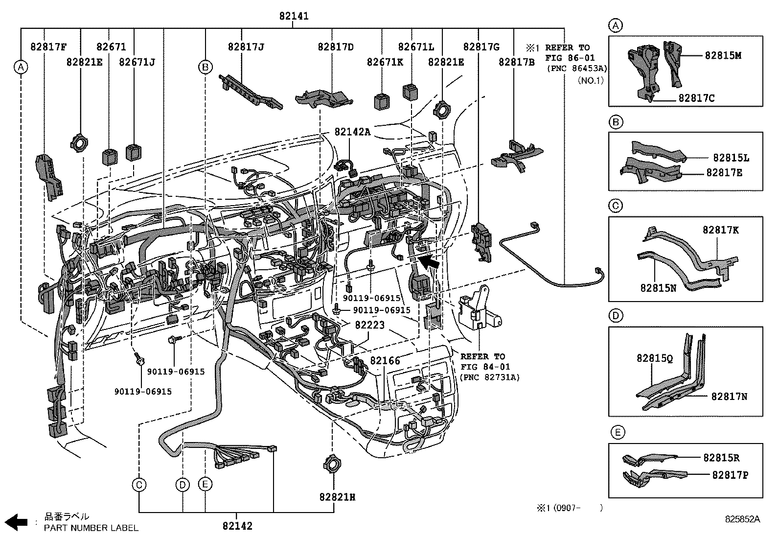  LX570 |  WIRING CLAMP