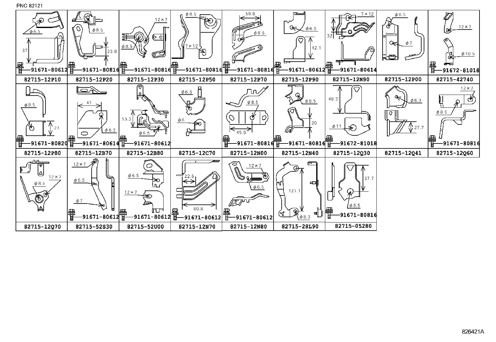  COROLLA S AFRICA |  WIRING CLAMP