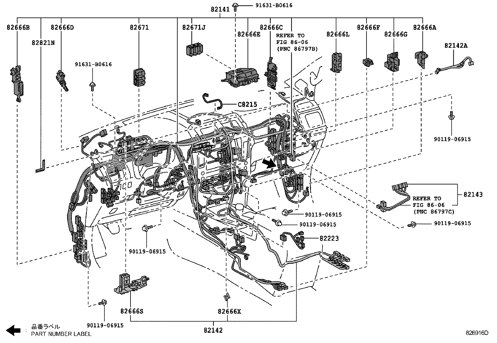  GX460 |  WIRING CLAMP