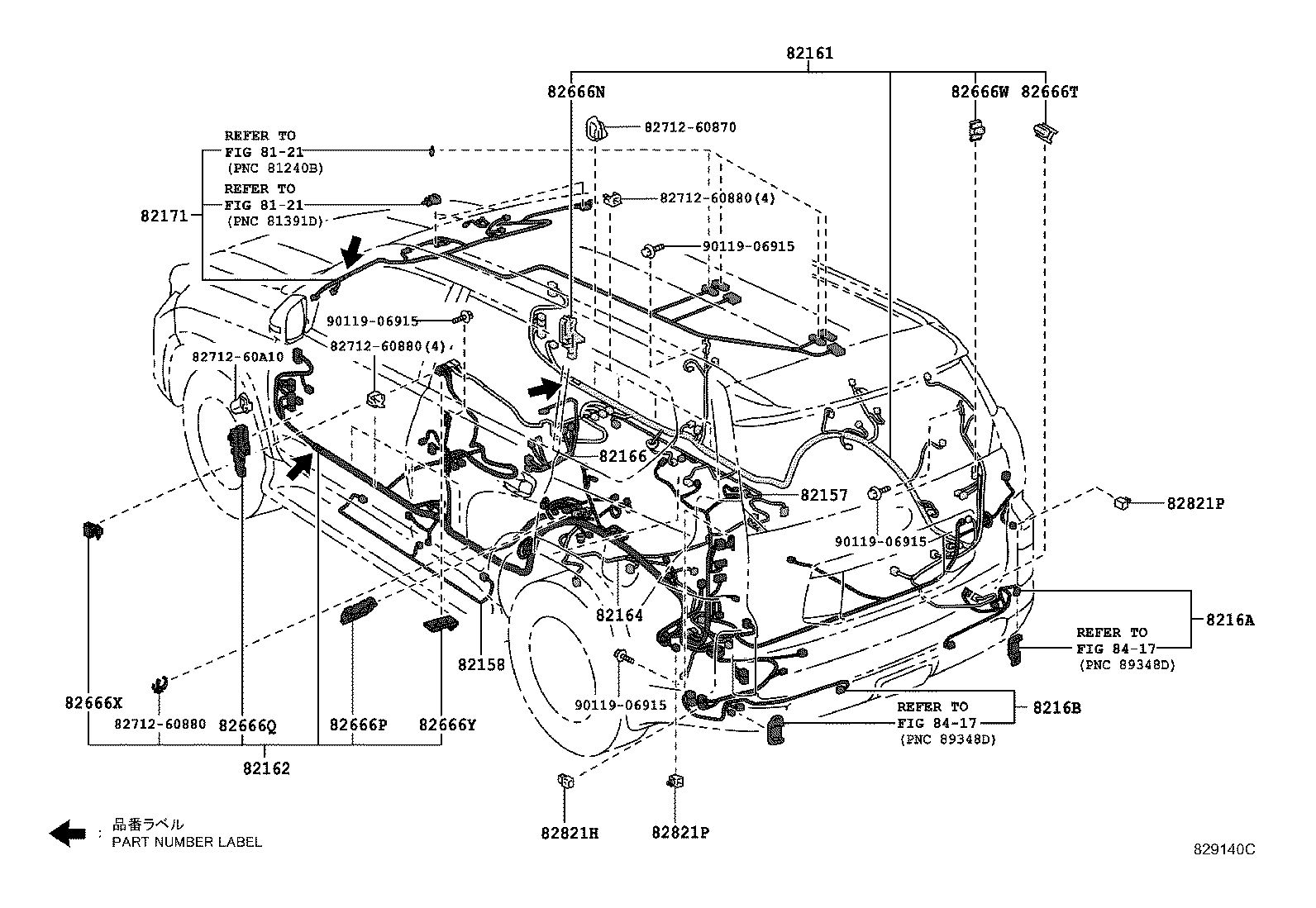  GX460 |  WIRING CLAMP