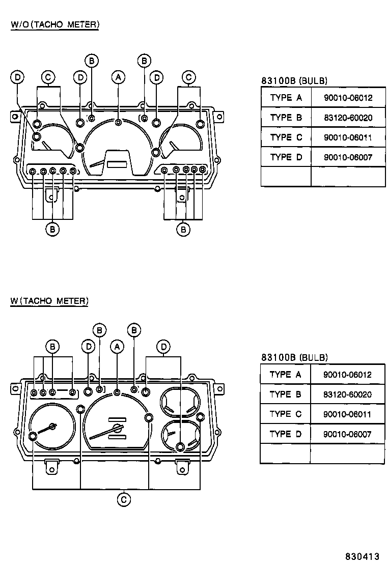  LAND CRUISER 70 |  METER