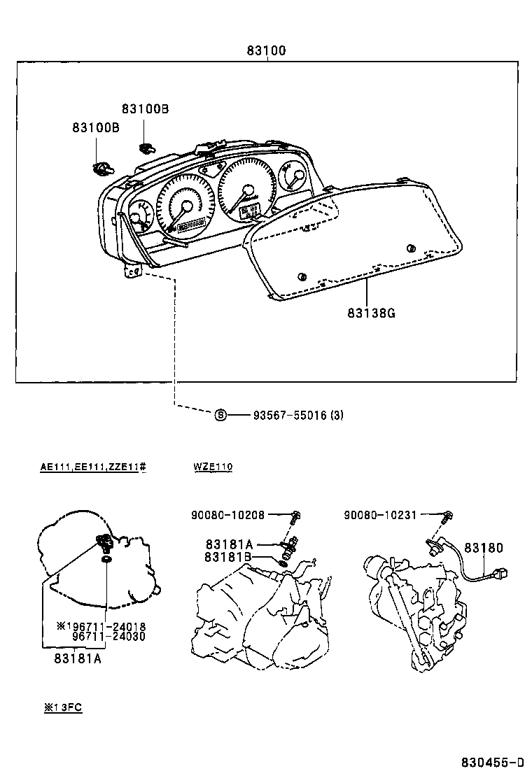  COROLLA |  METER