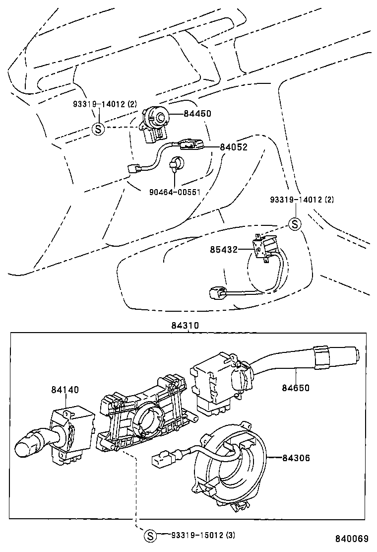  CAMRY |  SWITCH RELAY COMPUTER