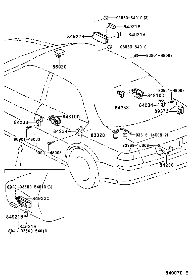  CAMRY |  SWITCH RELAY COMPUTER