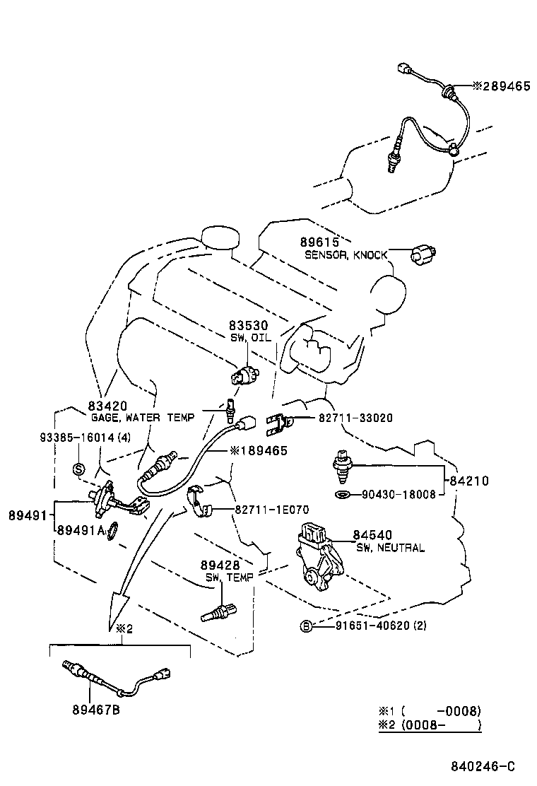  CAMRY |  SWITCH RELAY COMPUTER