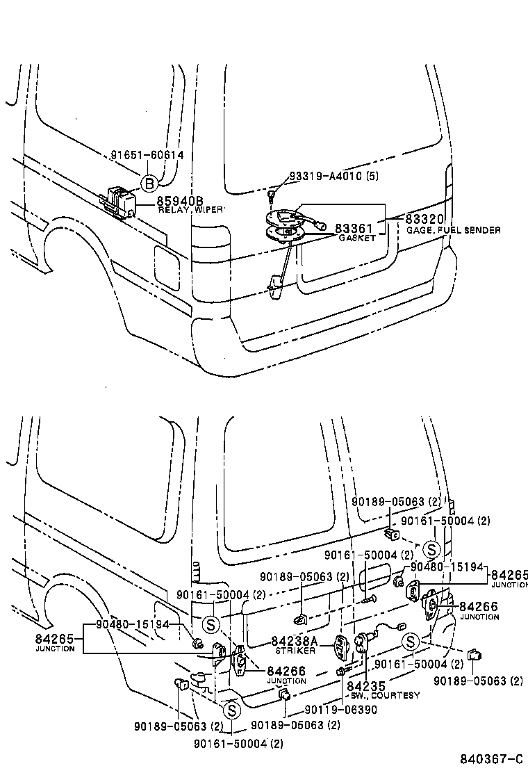  HIACE VAN COMUTER |  SWITCH RELAY COMPUTER