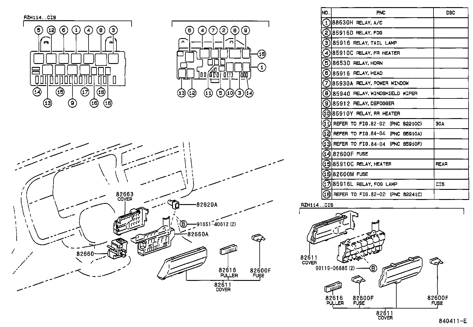  HIACE VAN COMUTER |  SWITCH RELAY COMPUTER