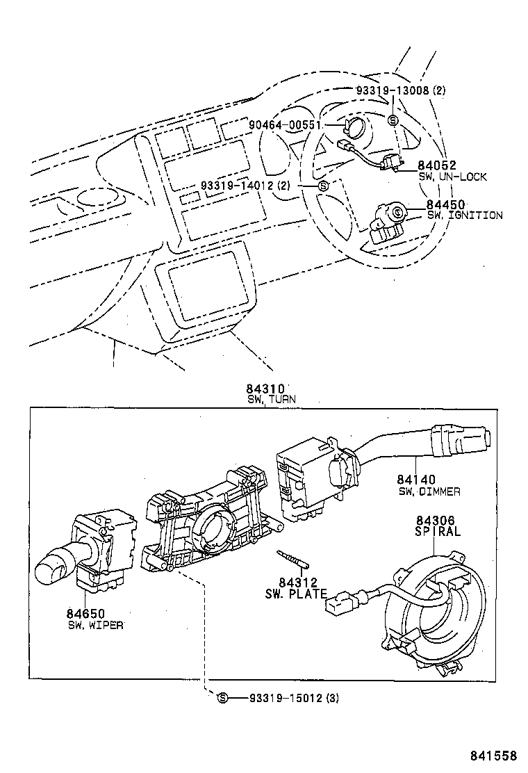  RAV4 |  SWITCH RELAY COMPUTER