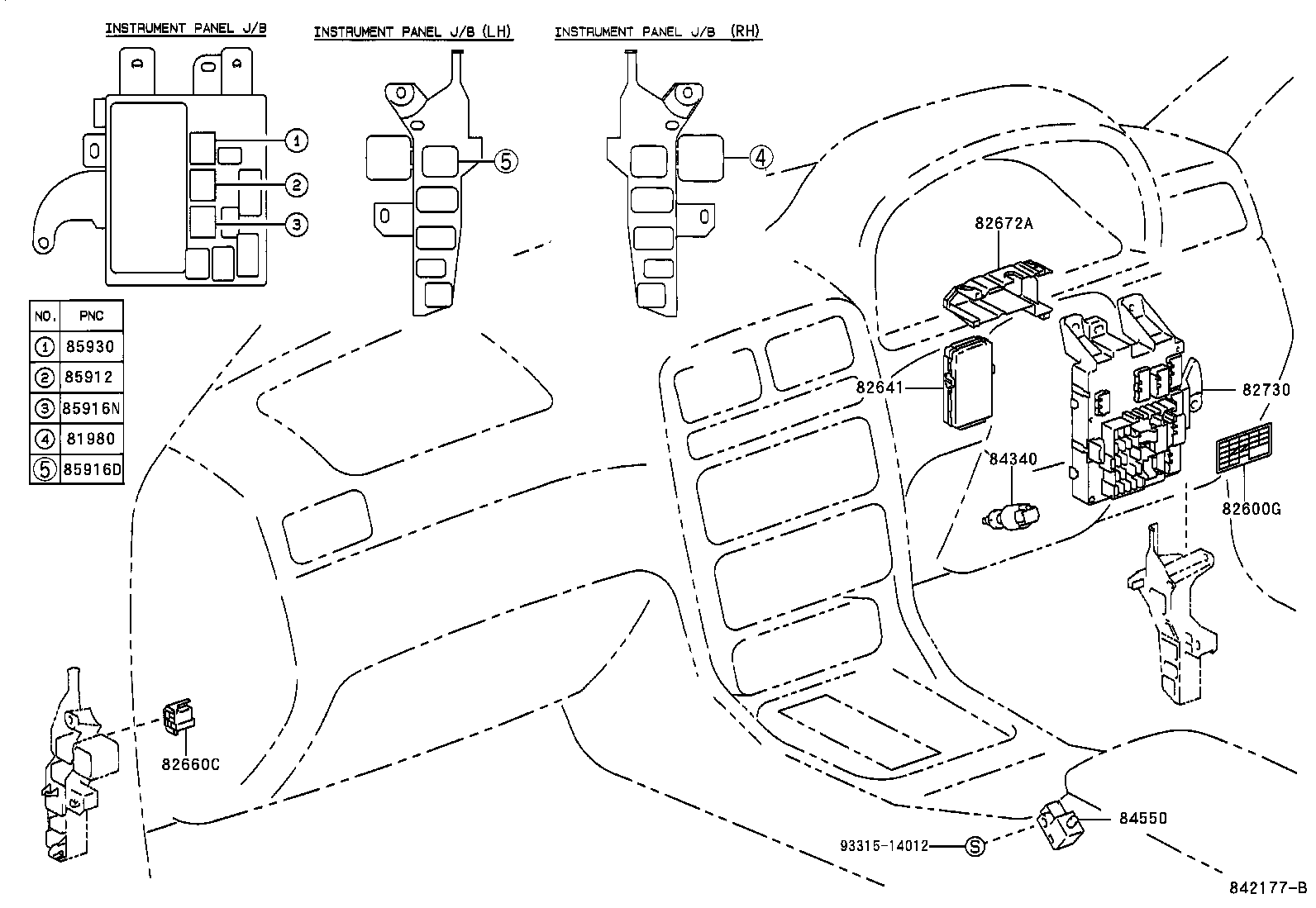  CAMRY |  SWITCH RELAY COMPUTER