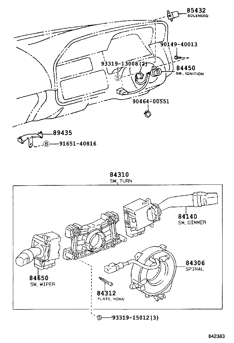  HIACE VAN COMUTER |  SWITCH RELAY COMPUTER