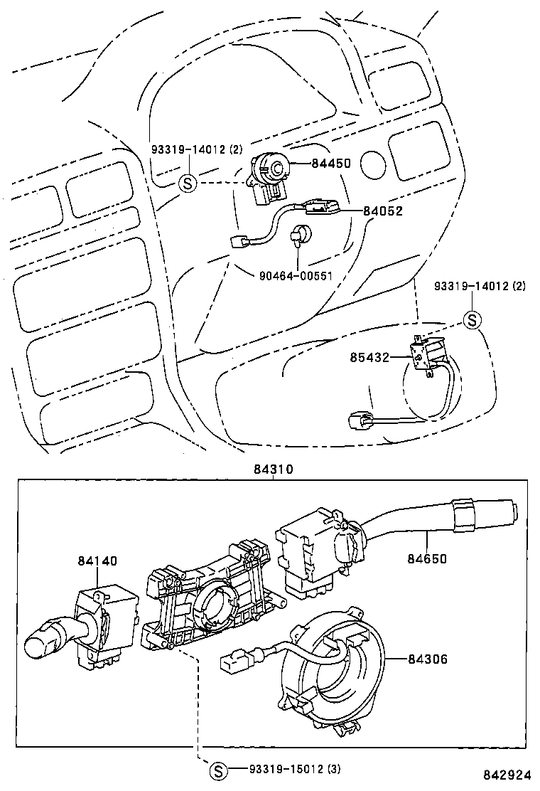  CAMRY |  SWITCH RELAY COMPUTER