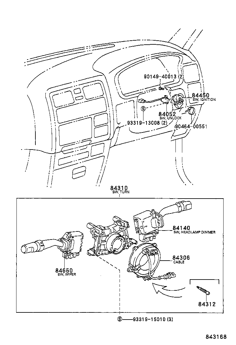  HIACE HIACE S B V |  SWITCH RELAY COMPUTER