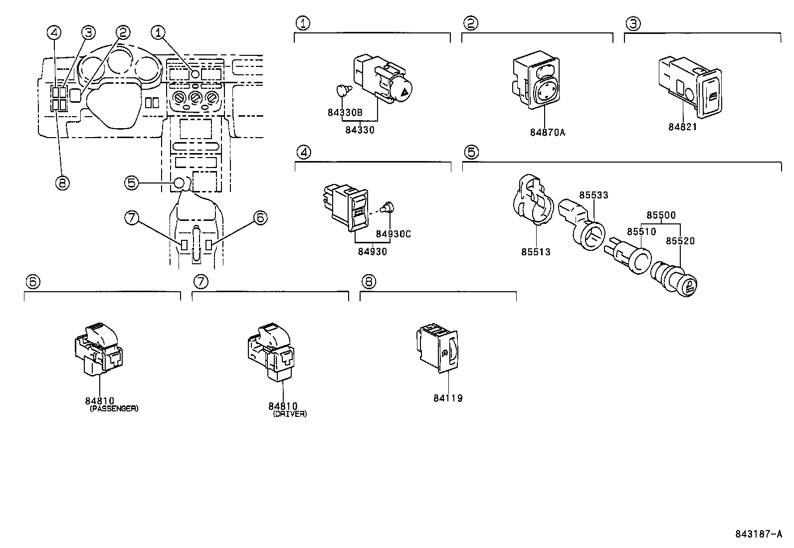  MR2 |  SWITCH RELAY COMPUTER