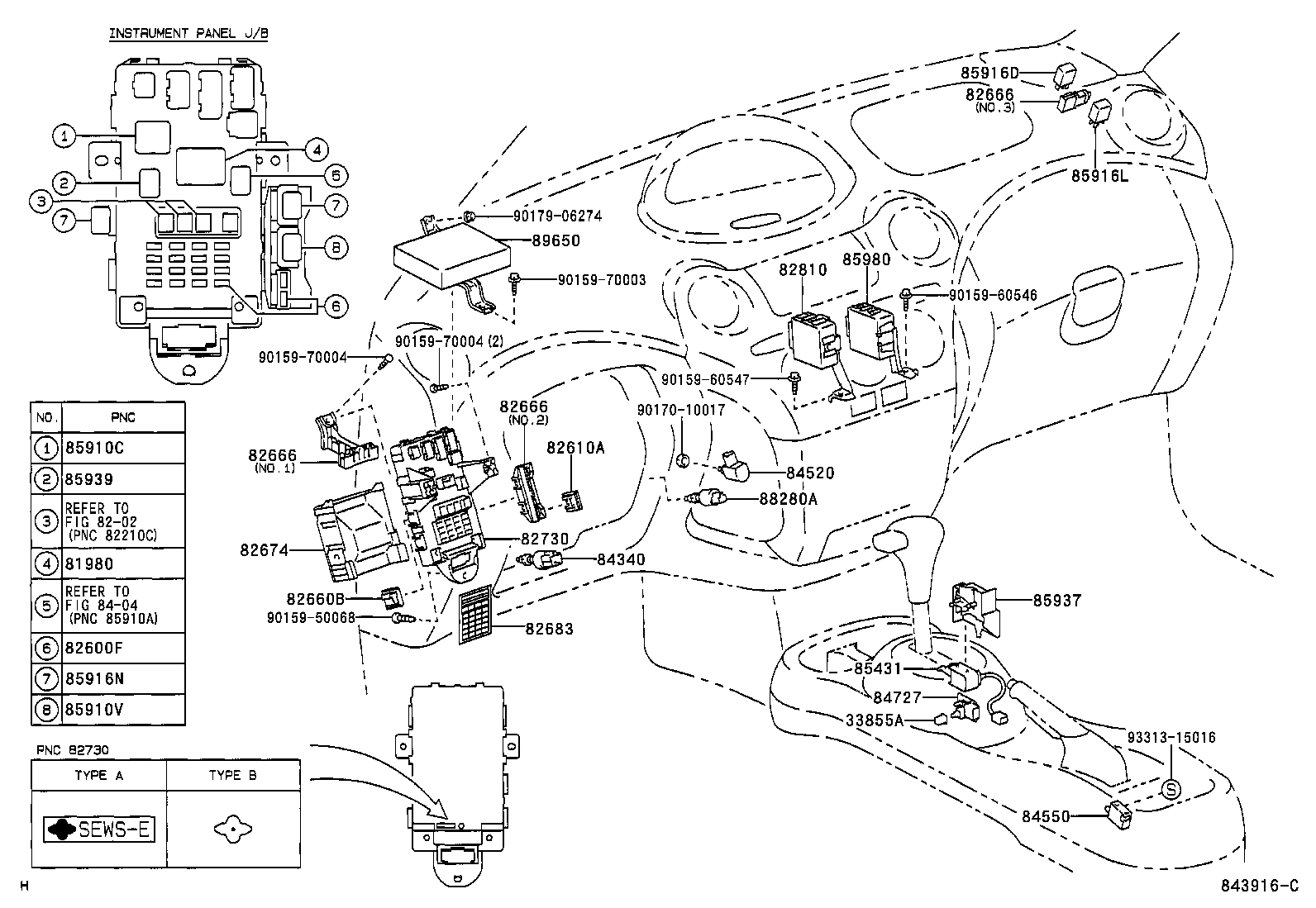  YARIS |  SWITCH RELAY COMPUTER