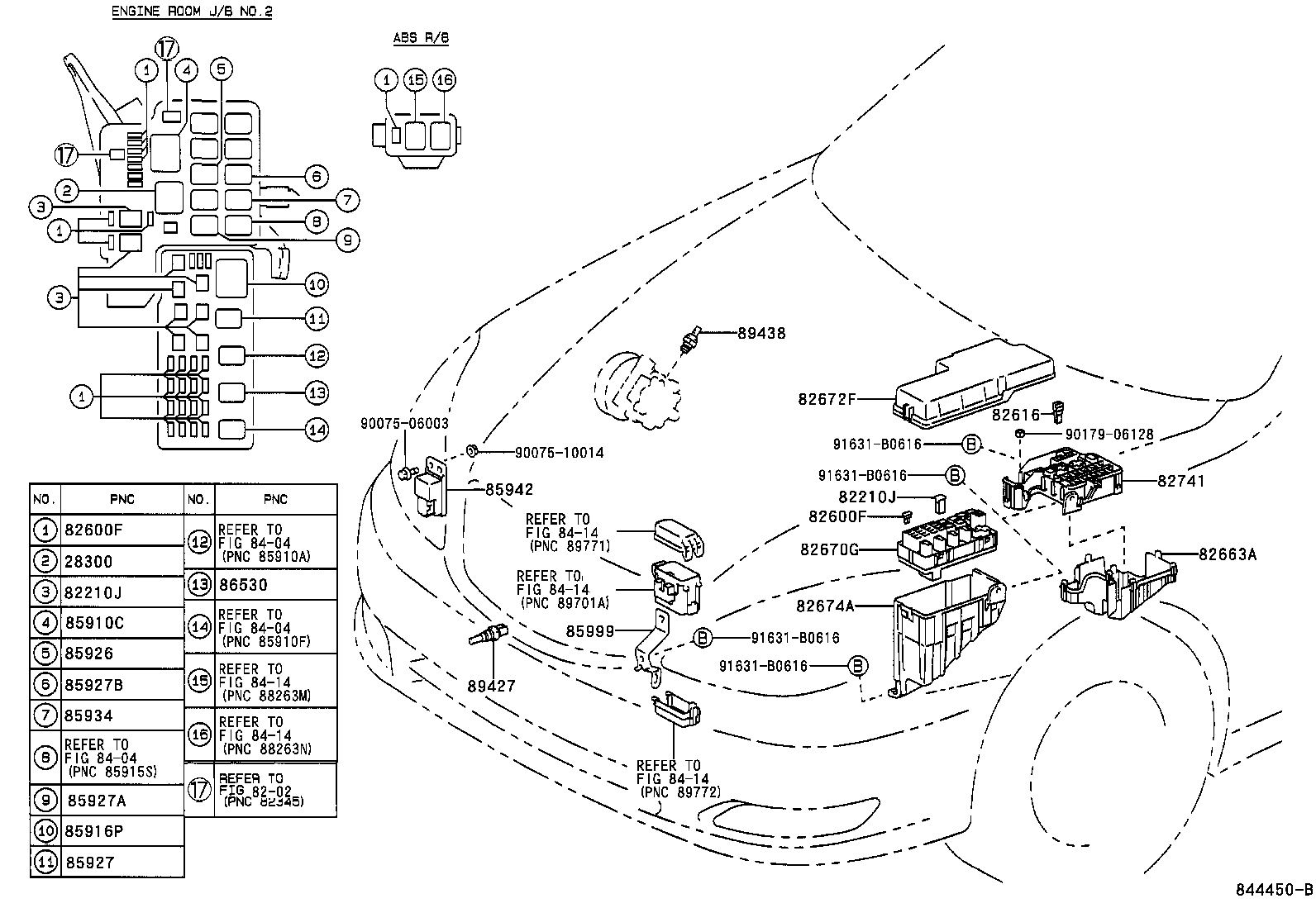  CAMRY |  SWITCH RELAY COMPUTER