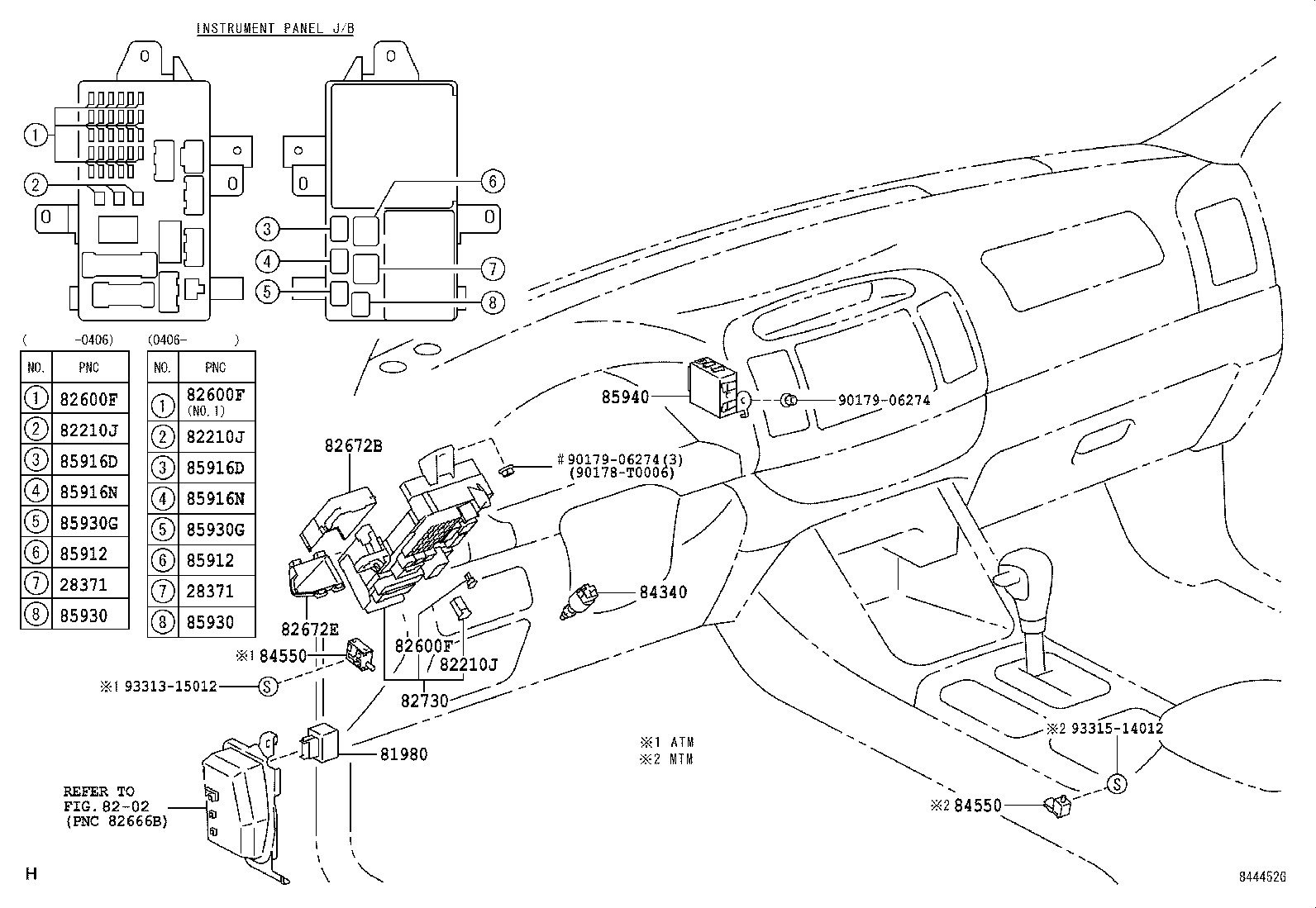  CAMRY |  SWITCH RELAY COMPUTER