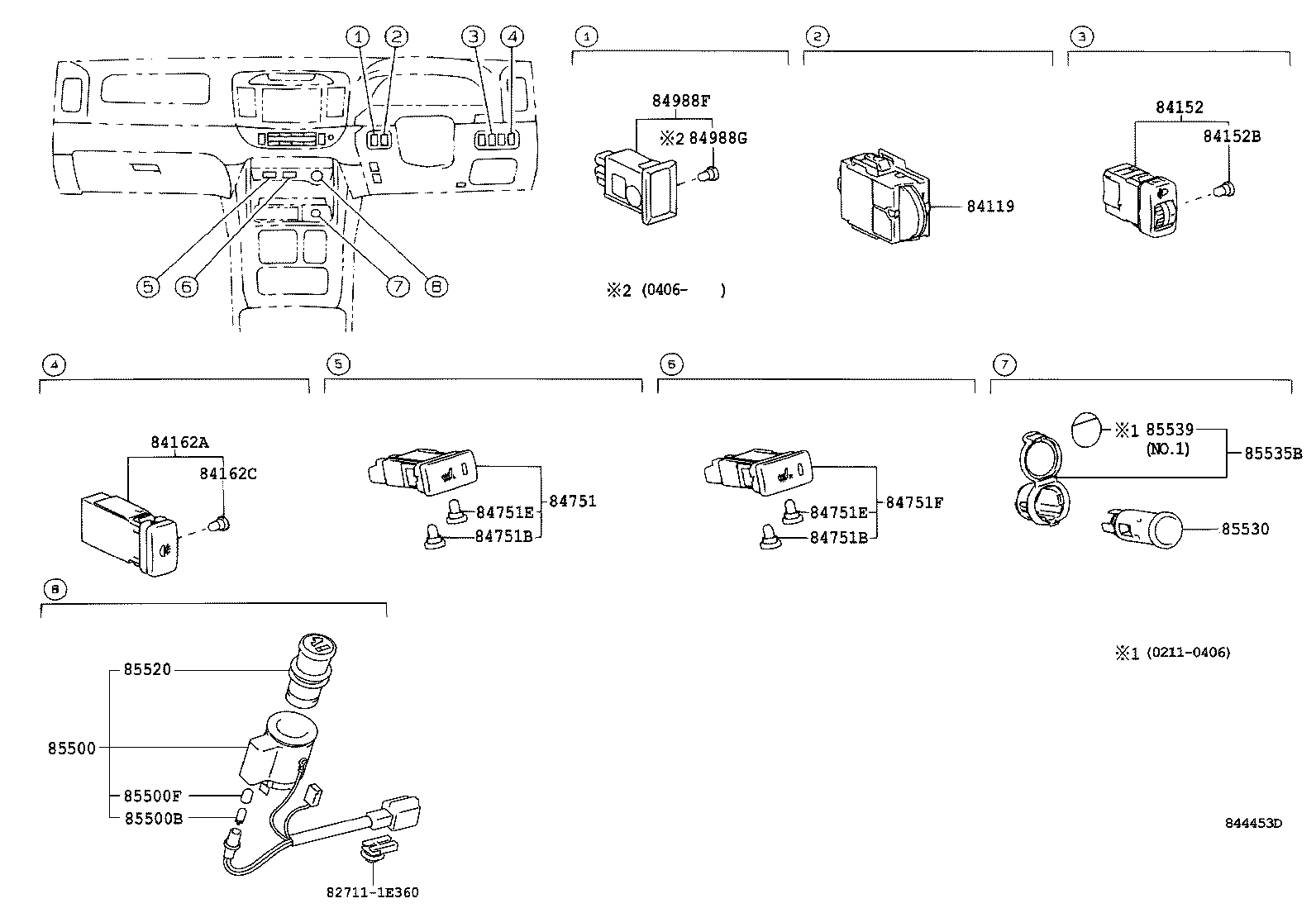  CAMRY |  SWITCH RELAY COMPUTER