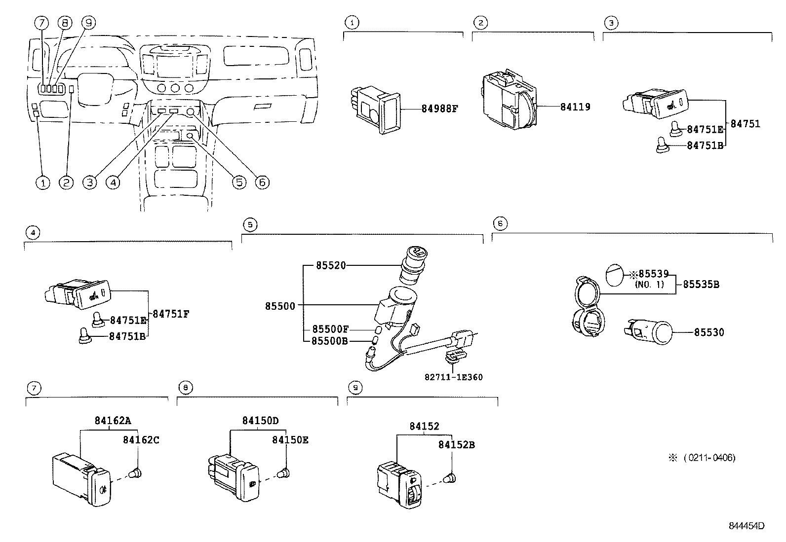  CAMRY |  SWITCH RELAY COMPUTER