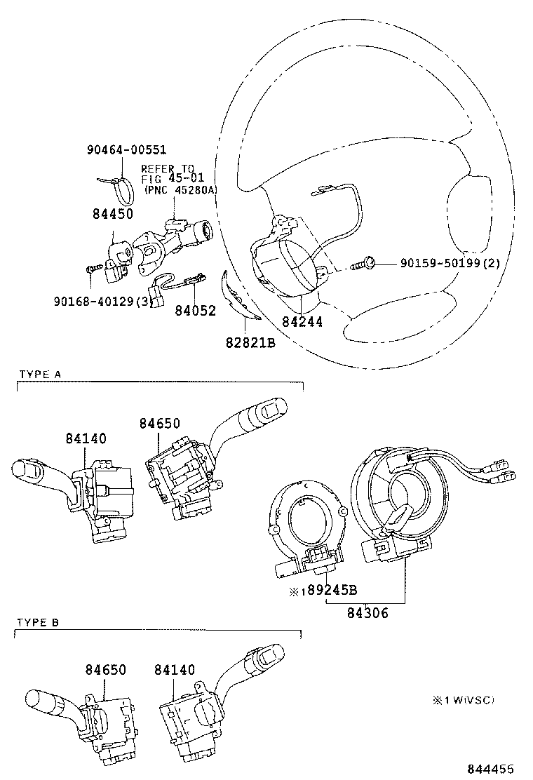  CAMRY |  SWITCH RELAY COMPUTER