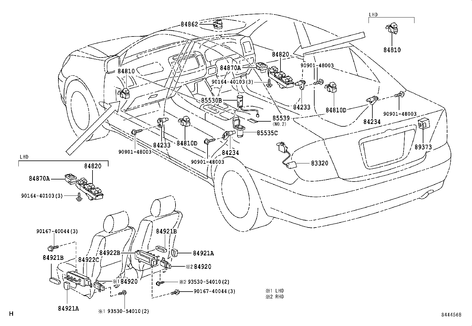  CAMRY |  SWITCH RELAY COMPUTER