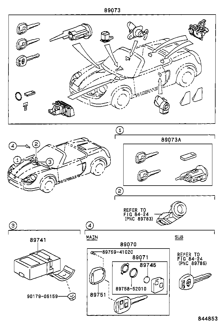  MR2 |  WIRELESS DOOR LOCK