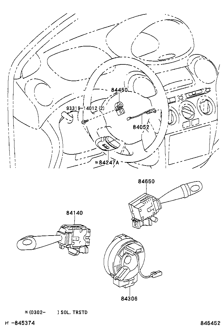  YARIS |  SWITCH RELAY COMPUTER