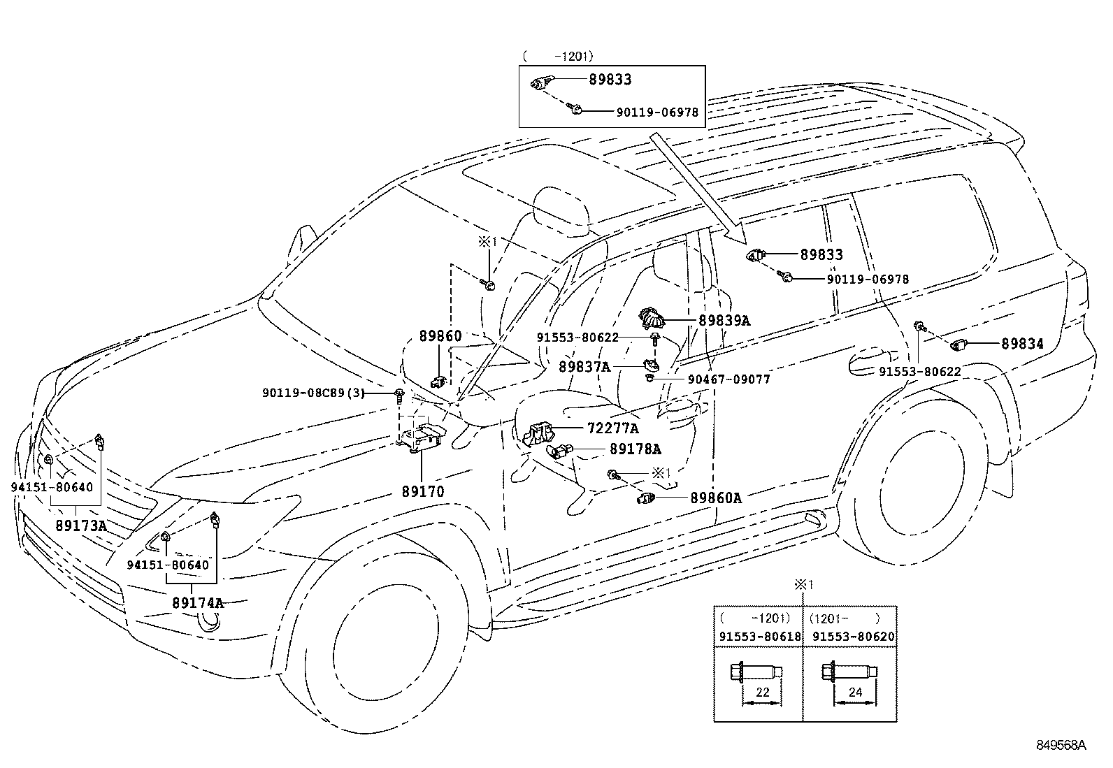  LX570 |  AIR BAG