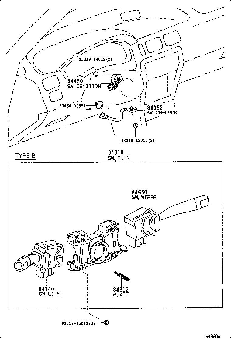  STARLET |  SWITCH RELAY COMPUTER