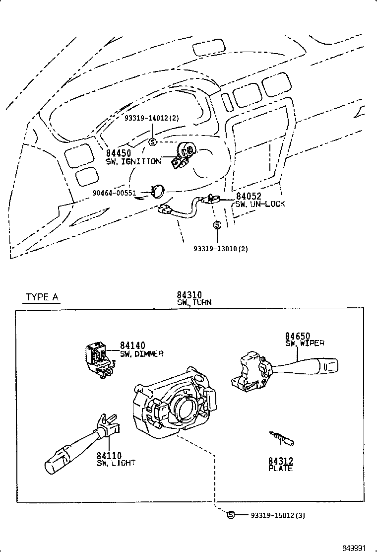  STARLET |  SWITCH RELAY COMPUTER