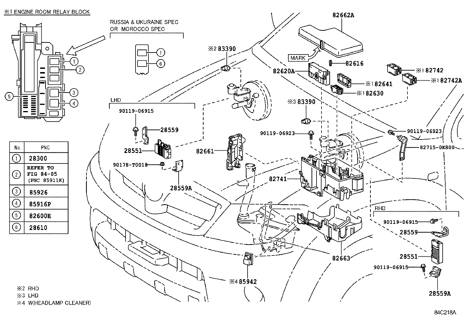  HILUX |  SWITCH RELAY COMPUTER