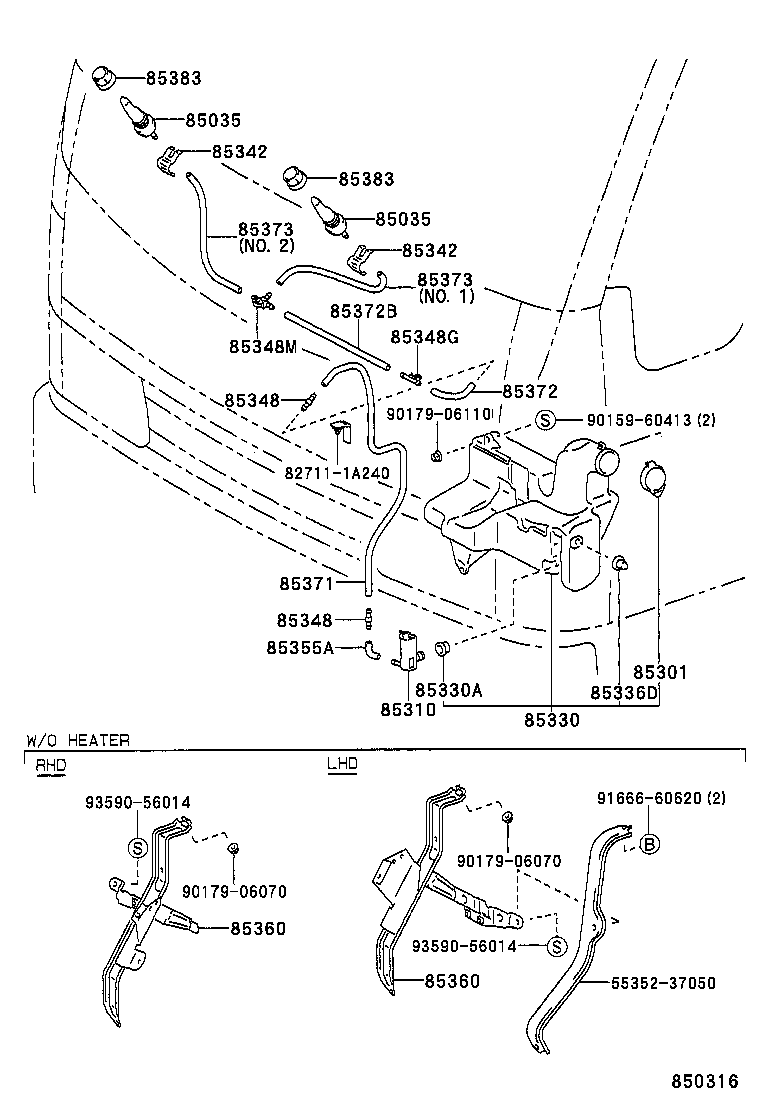  DYNA 200 |  WINDSHIELD WASHER