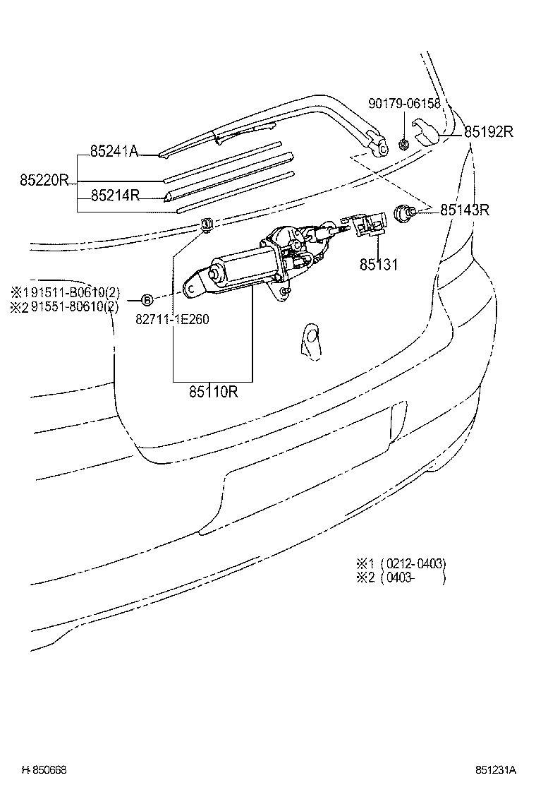  YARIS |  REAR WIPER