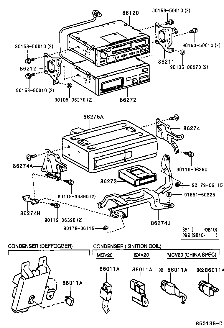  CAMRY |  RADIO RECEIVER AMPLIFIER CONDENSER