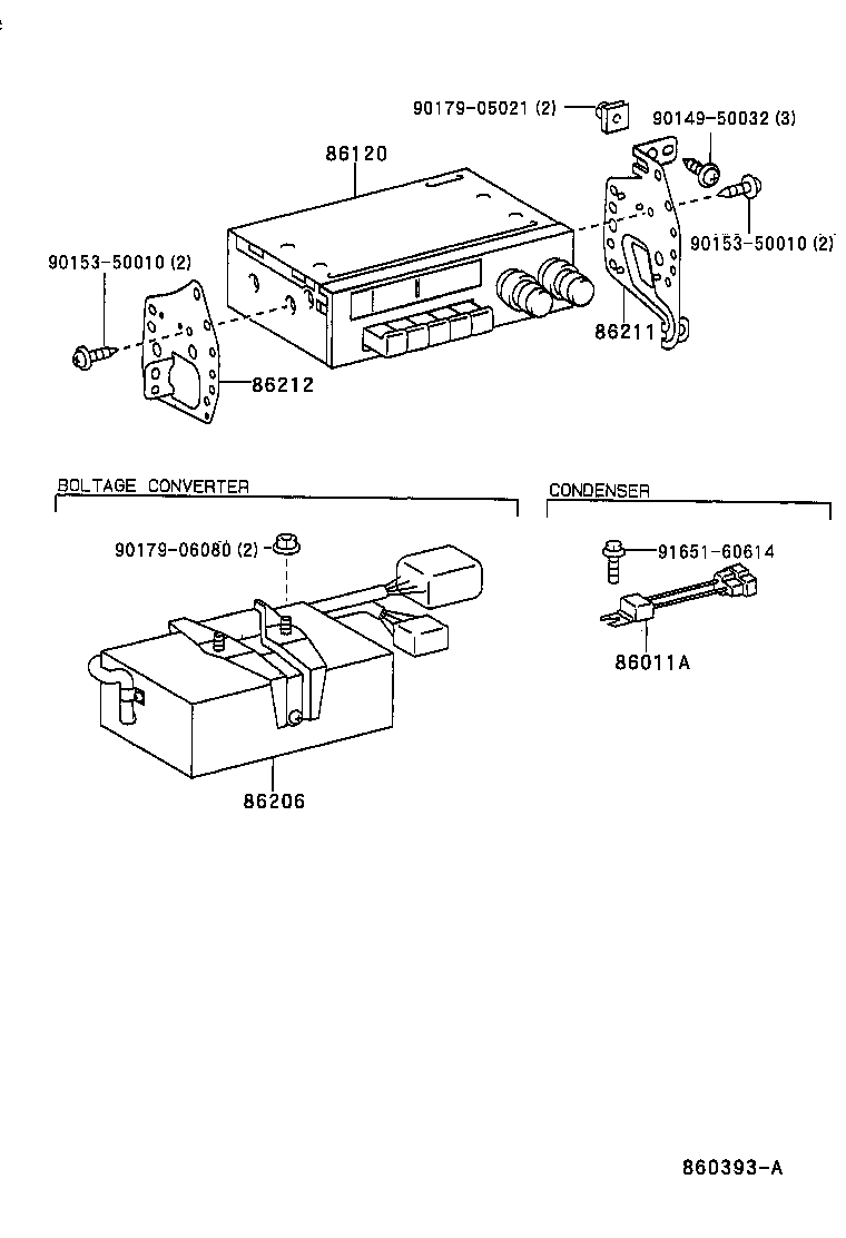  DYNA 200 |  RADIO RECEIVER AMPLIFIER CONDENSER