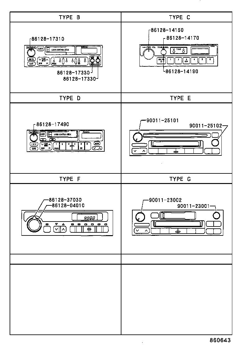  STARLET |  RADIO RECEIVER AMPLIFIER CONDENSER