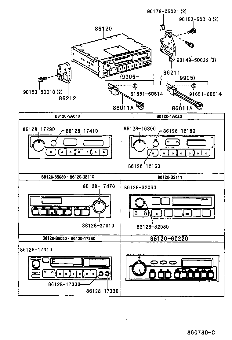  DYNA 100 |  RADIO RECEIVER AMPLIFIER CONDENSER