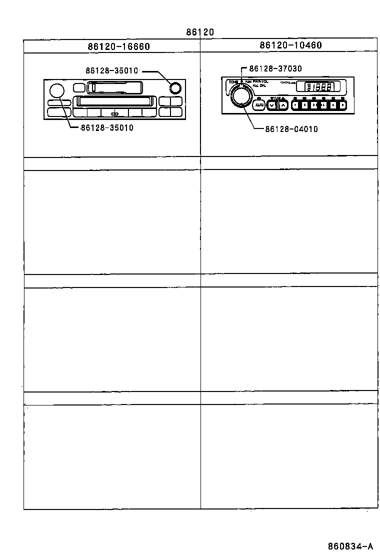  DYNA 200 |  RADIO RECEIVER AMPLIFIER CONDENSER