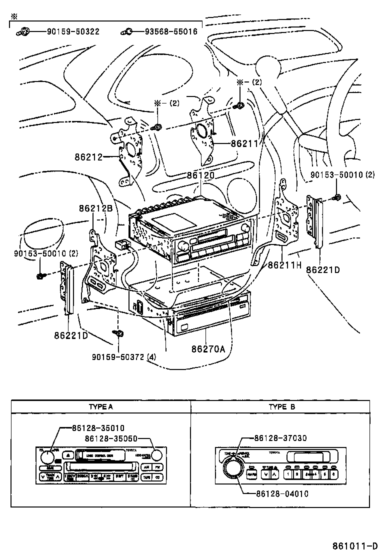  YARIS ECHO VERSO |  RADIO RECEIVER AMPLIFIER CONDENSER