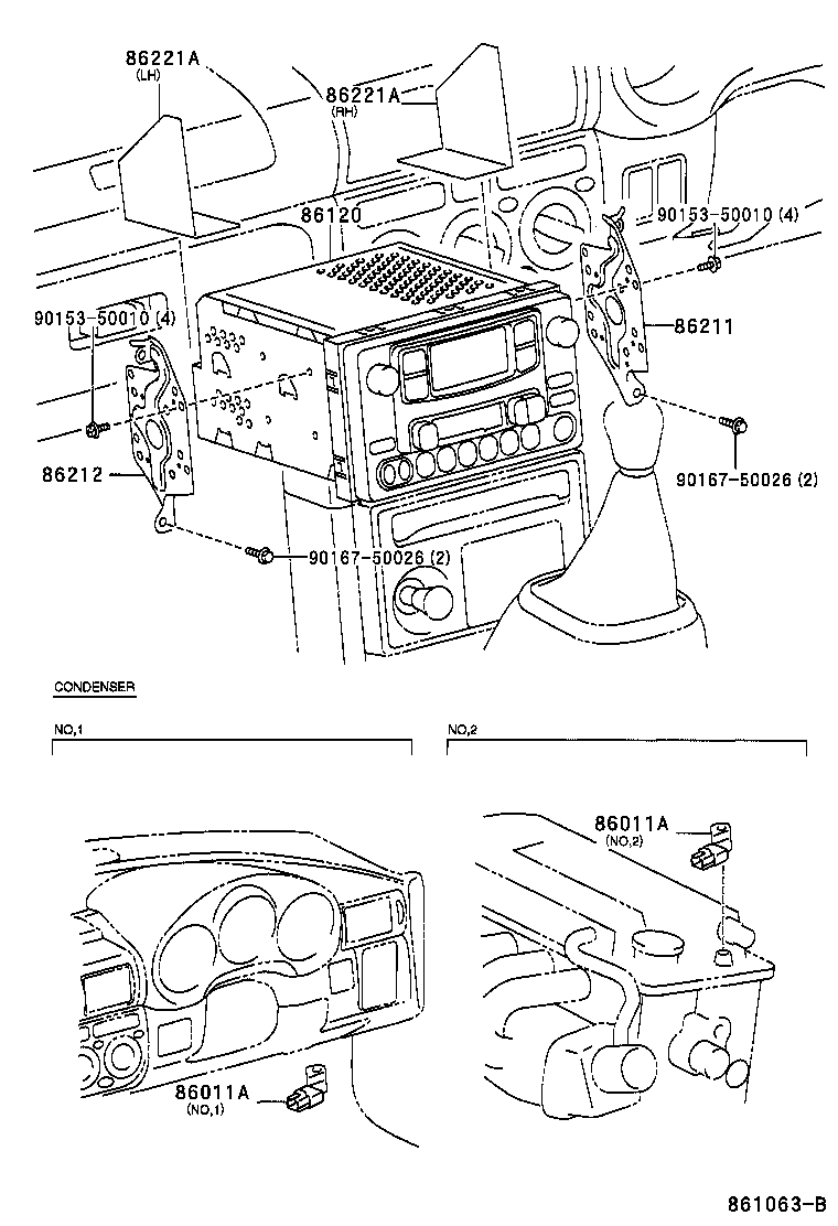  MR2 |  RADIO RECEIVER AMPLIFIER CONDENSER