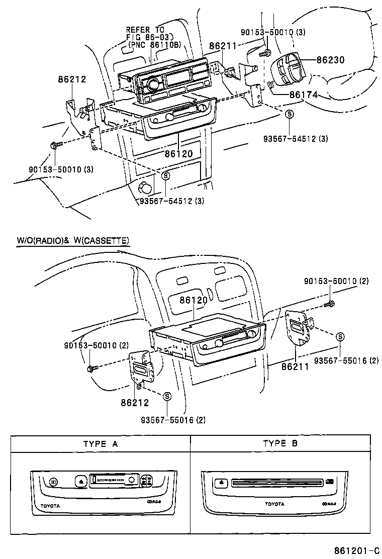  AVENSIS |  RADIO RECEIVER AMPLIFIER CONDENSER